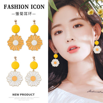 Yellow Round Top Daisy Flower Statement Stud Earrings