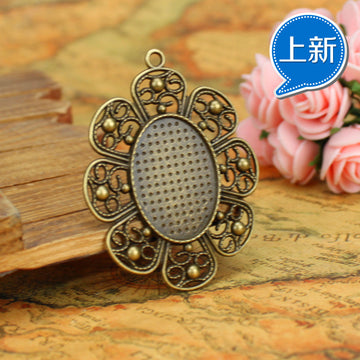 Oval Floral Filigree Pendant Tray Jewelry Making Component