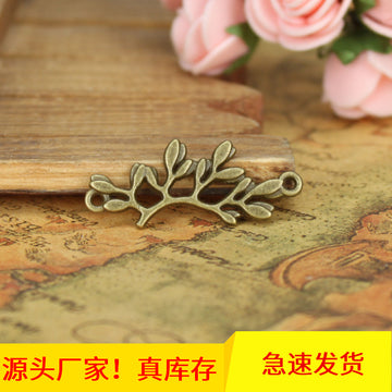 Leafy Branch Connector Antique Tone Alloy Jewelry Making Component in 3 Finishes