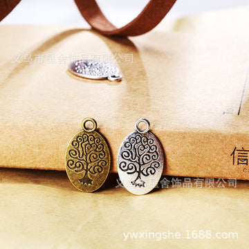 Double Sided Oval Tree of Life Alloy Pendant Charms