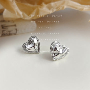 Silver-Tone Textured Heart Beaded Border Stud Earrings