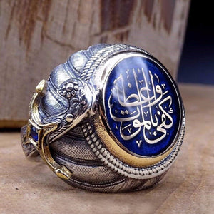Blue Calligraphic Oval Signet Ring With Two-Tone Bird Details