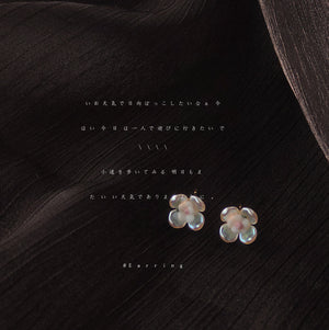 Iridescent Four-Petal Flower Stud Earrings Pink Centers