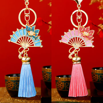 Lotus Fan Tassel Keychains in Four Colors plus Assorted Option