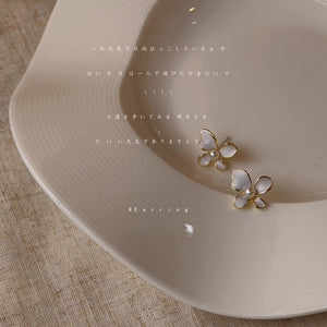 Gold-Plated White Enamel Butterfly Stud Earrings, 1.5 cm Wide