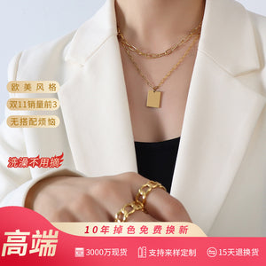 Gold Steel Double Layer Square Tag Paperclip Necklace