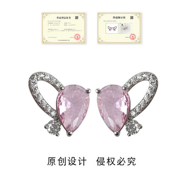 Silver Pink Pear Crystal Heart Curve Stud Earrings Pair