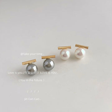 Gold Bar Pearl Stud Earrings in Three Pearl Colors