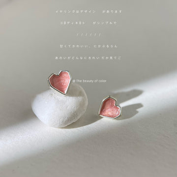 Silver Tone Pink Heart Mini Stud Earrings For Women