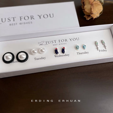 Five Pair Mini Stud Earring Box Pearl Eggplant Leaf Bar