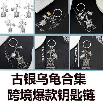 Five Antique Silver Turtle Metal Keychain Design Set