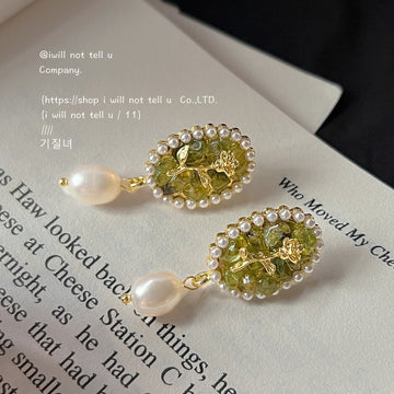 Gold Tone Olive Green Oval Stone Pearl Halo And Drop Stud Earrings