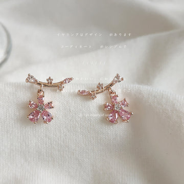 Rose Gold Pink Crystal Flower Branch Drop Stud Earrings