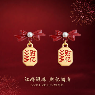 Red Enamel Bow Gold Wealth Charm Drop Earrings Pair