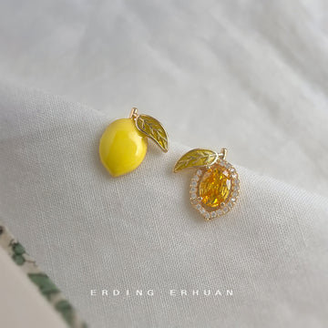 Asymmetric Yellow And Amber Faceted Lemon Stud Earrings For Women