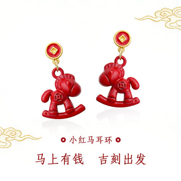 Red Rocking Horse Coin Stud Drop Earrings Pair Style