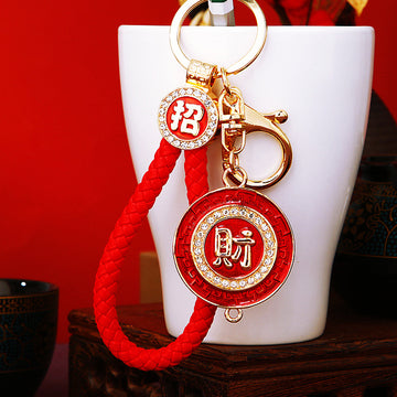 Crystal Round Fortune Plaque Keychains with Cords and Loose Braided Loops