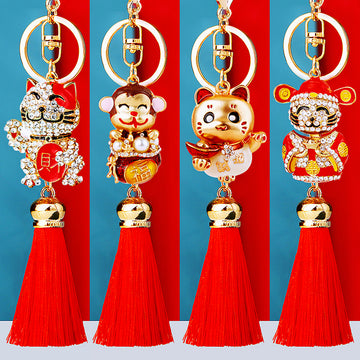 Festive Animal and Fortune Tassel Keychains in Seventeen Styles