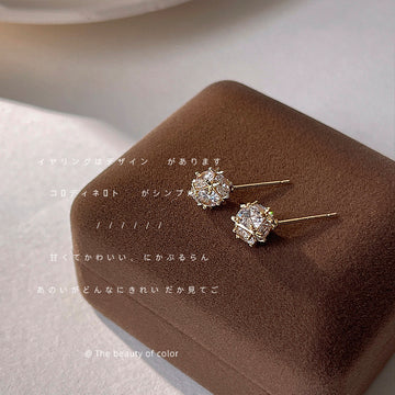 Gold Tone Square Clear Stone And Geometric Halo Stud Earrings
