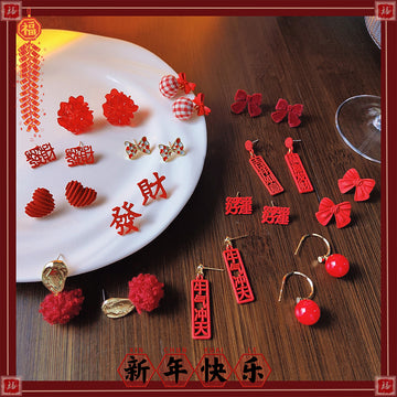 Red Festive Stud And Drop Earrings Four Style Assortment
