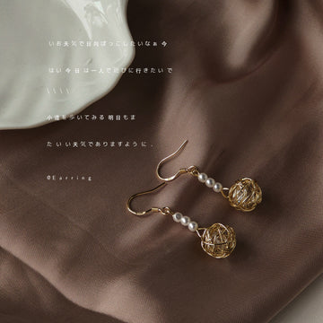 Gold Wire Cage Ball Pearl Bead Fishhook Drop Earrings