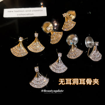 Crystal Fan Drop Earrings in Gold and Silver Tone Options