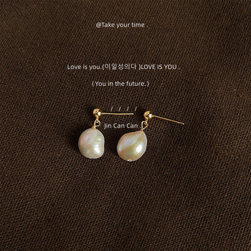 Gold Tone Round Ball Top And Baroque White Pearl Stud Earrings