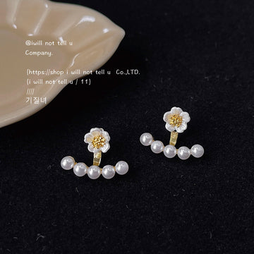 White Flower Gold Center Pearl Jacket Dual Wear Studs Pair