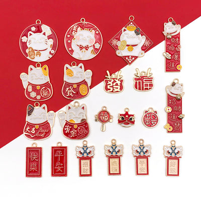 Printed detail graphic for the assorted shape charms