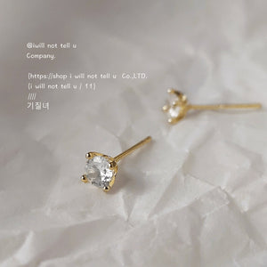 Gold Four Prong Clear Crystal Stud Earrings Minimal Pair