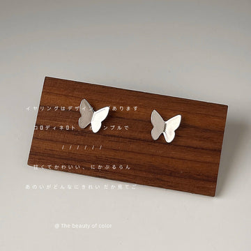 Silver-Tone Matte Smooth Mini Butterfly Stud Earrings Pair