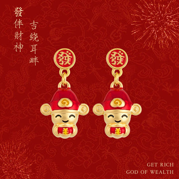 Gold Fa Stud Red Enamel God of Wealth Drop Earrings Pair
