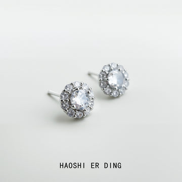 Silver Round Halo Crystal Stud Earrings Clear Center