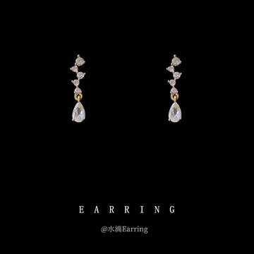 Silver Tone Geometric Clear Stone Long Drop Stud Earrings