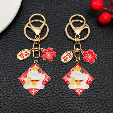Red Lucky Cat Blossom Fortune Metal Clasp Keychain Set