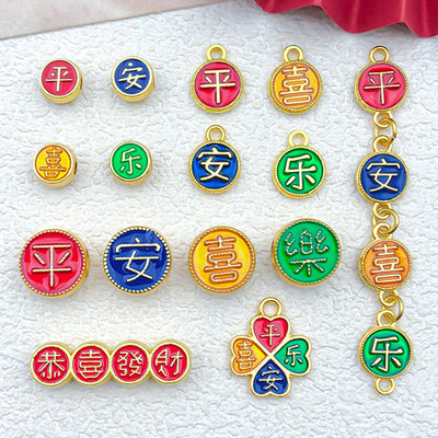 Printed detail graphic for the bead beads