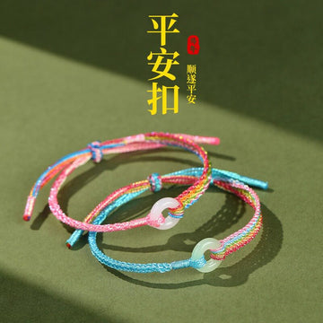 Braided Cord Jade Disc Adjustable Bracelets Two Styles