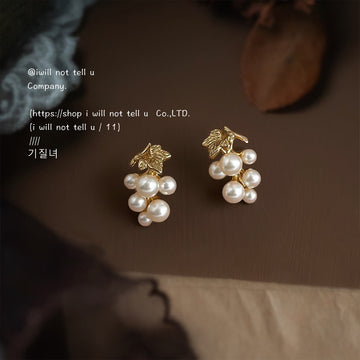 Gold Tone Pearl Grape Cluster Stud Earrings with Leaf Accent