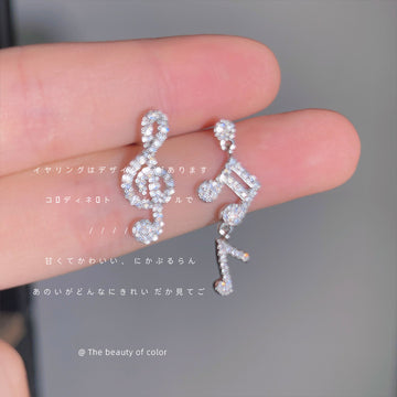 Silver Tone Clear Stone Treble Clef Music Note Asymmetric Stud Earrings