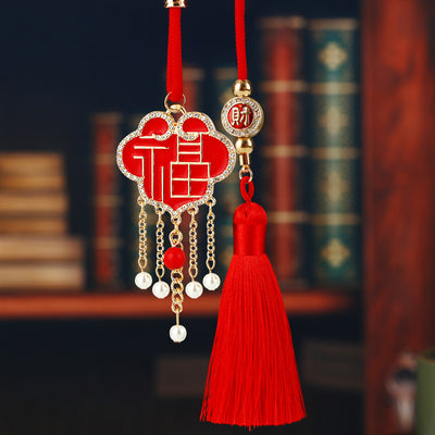 A front product view shows the mixed fortune car hanger with its visible ornament and hanging hardware.