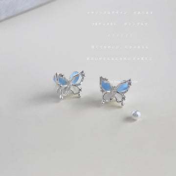 Silver Tone Aqua And Clear Stone Butterfly Stud Earrings For Women