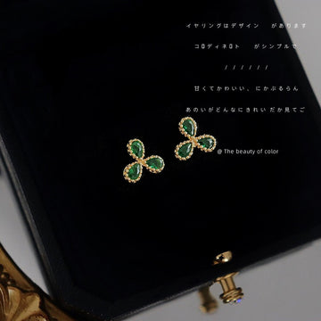 Gold Mini Clover Stud Earrings with Green Teardrop Crystals