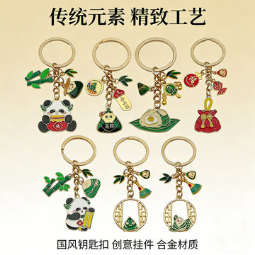 Seven Panda Rice Dumpling Bamboo and Koi Keychains