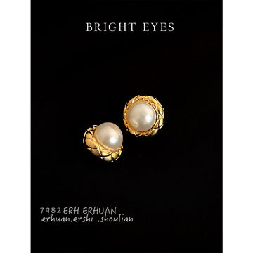 Gold Tone Round Openwork Pearl Stud Earrings With Textured Frame