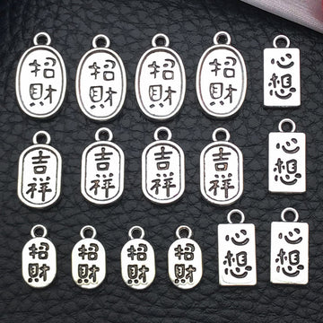 Antique Silver Blessing Character Metal Charms with 15 Listed Options