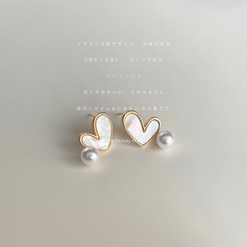 White Mother-Of-Pearl Heart Gold Frame Pearl Stud Earrings