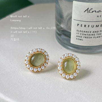 Gold-Tone Oval Green Cabochon Pearl Halo Stud Earrings