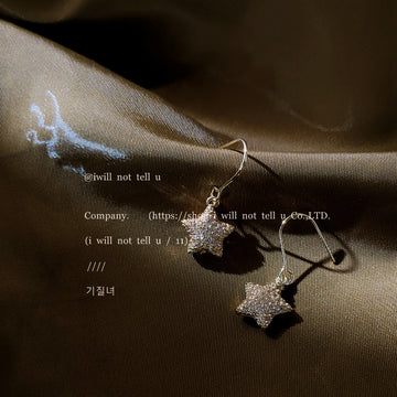 Gold Pave Crystal Star Drop Hook Earrings Mini Pair