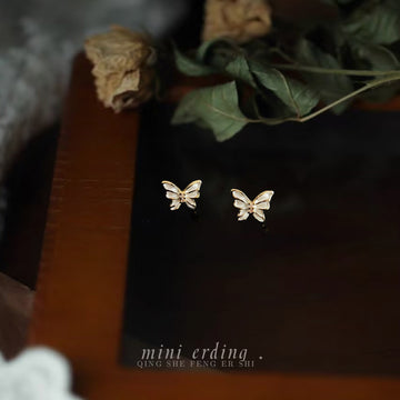 Mini Gold Butterfly Stud Earrings Cream Enamel Crystal Center