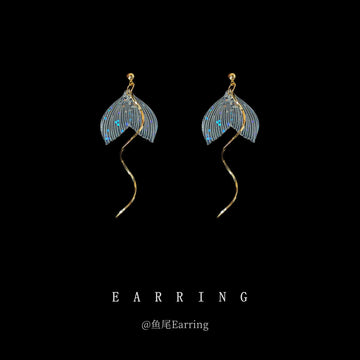 Gold Tone White Translucent Fishtail Long Wavy Bar Drop Earrings